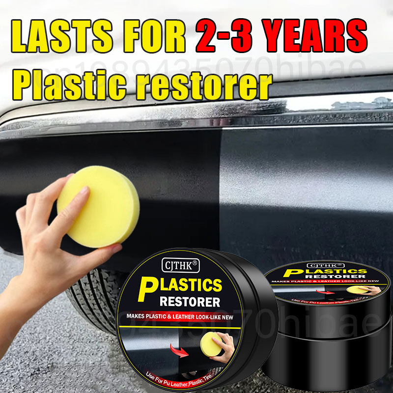 Leather Cleaner Interior - Реставратор автомобильного пластика Назад к черному
